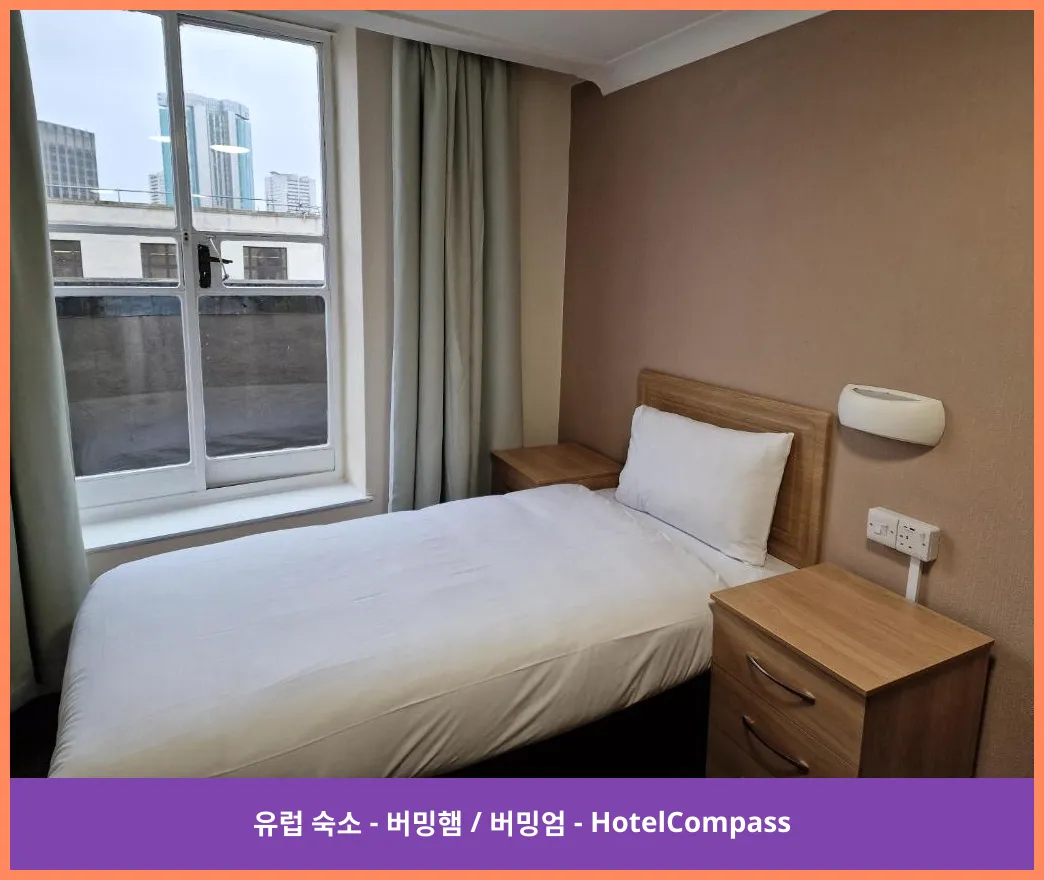 호텔 이미지