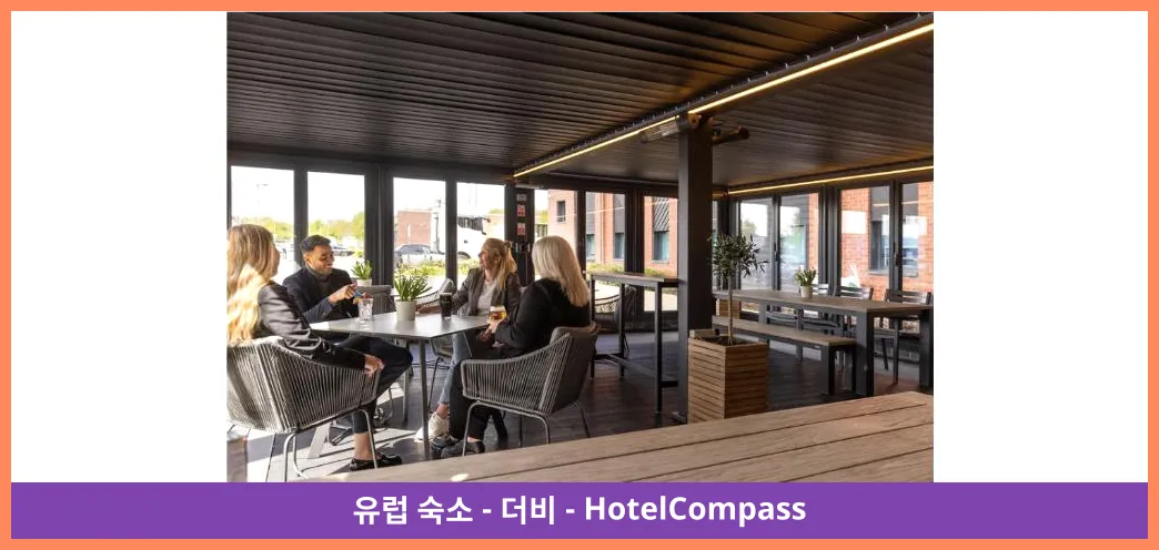 호텔 이미지