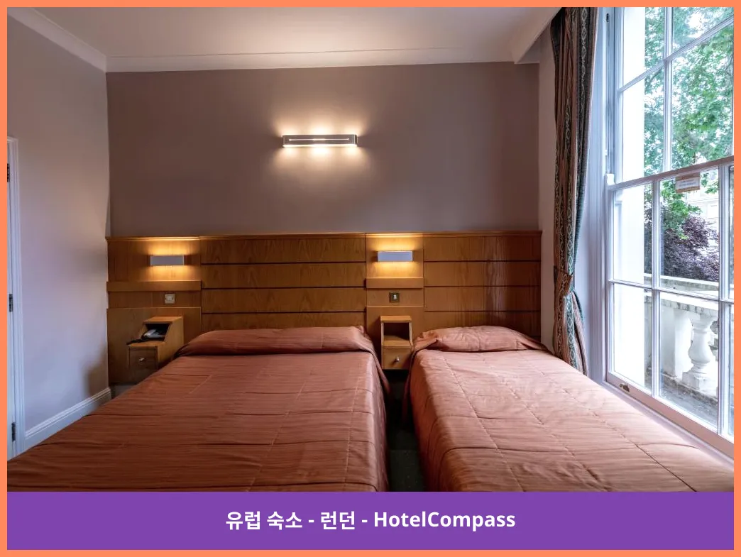 호텔 이미지
