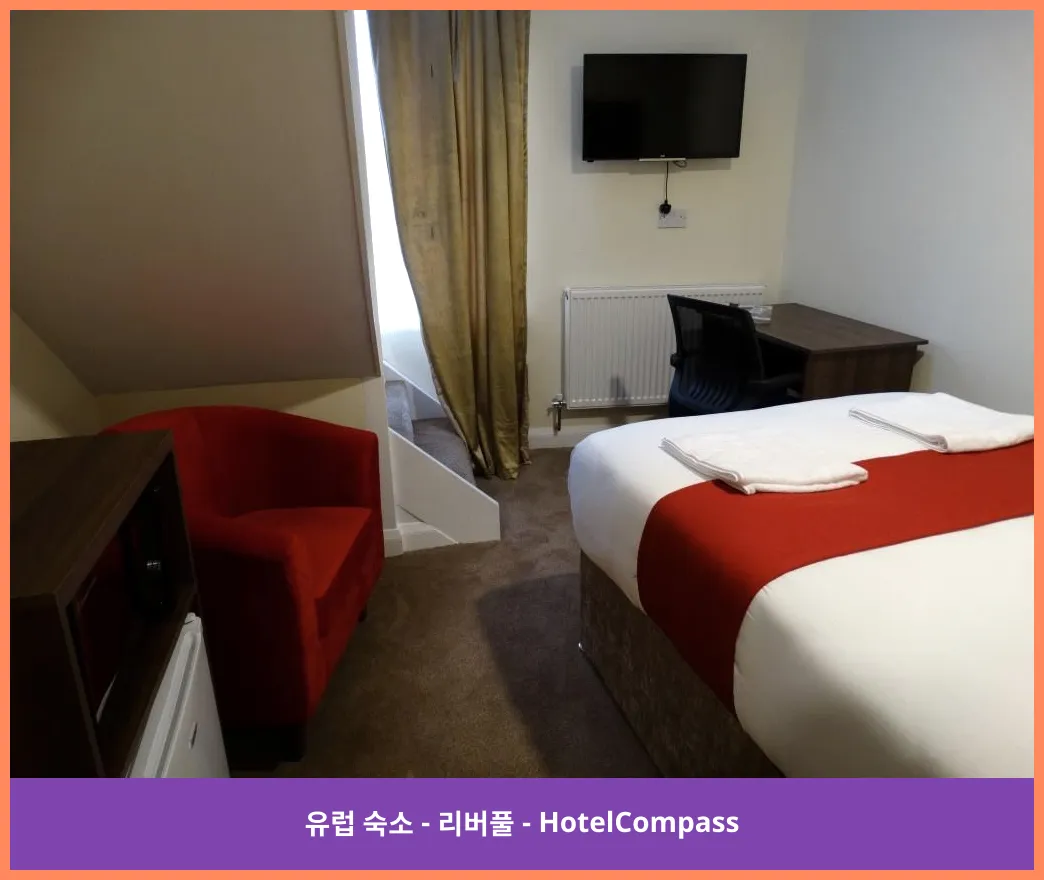 호텔 이미지