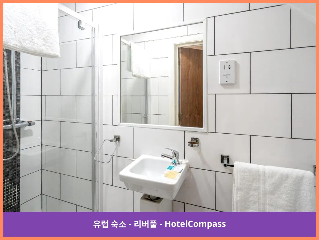 호텔 이미지