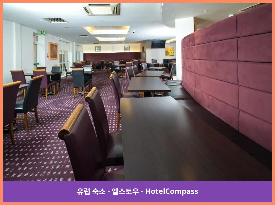 Bar/lounge