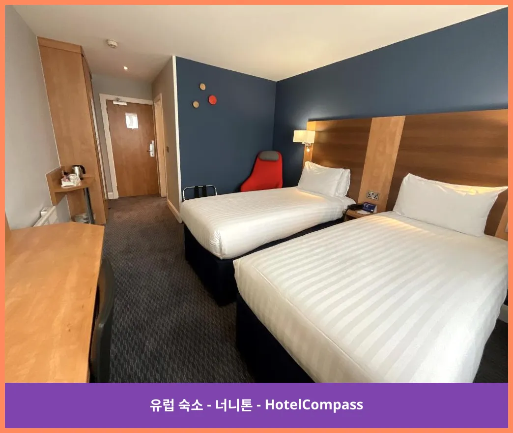 호텔 이미지