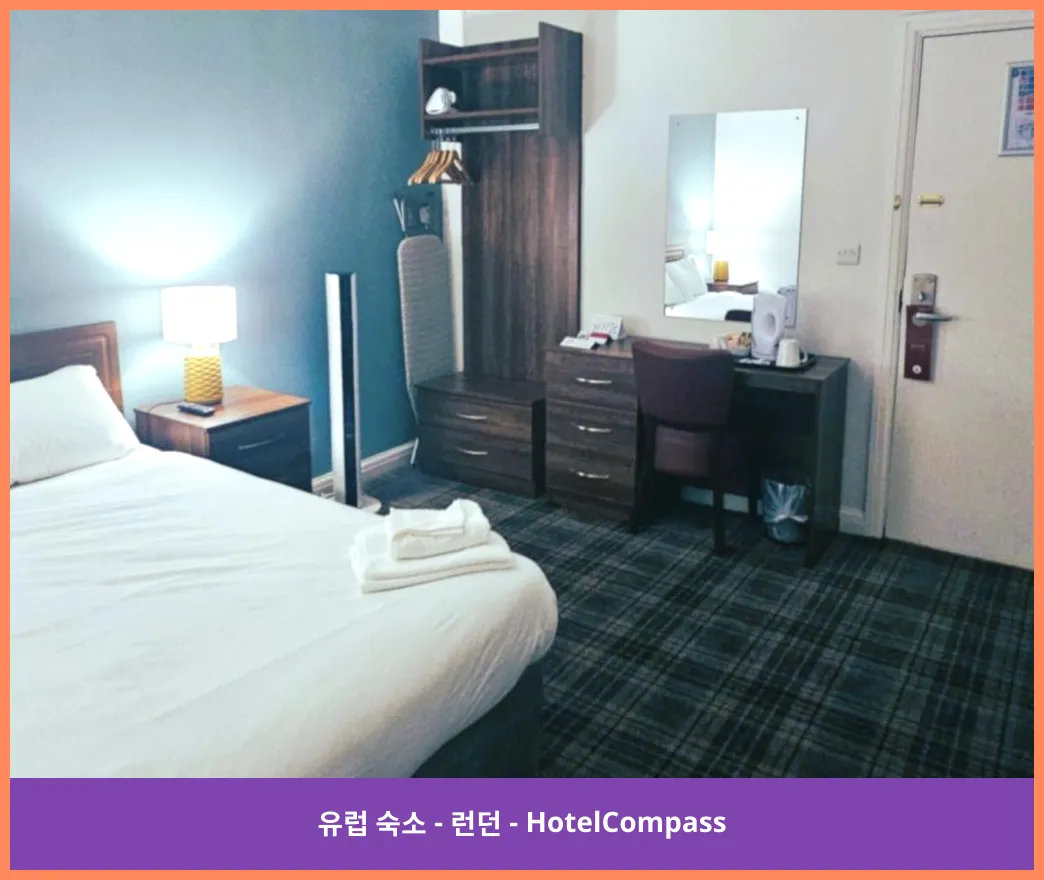 호텔 이미지